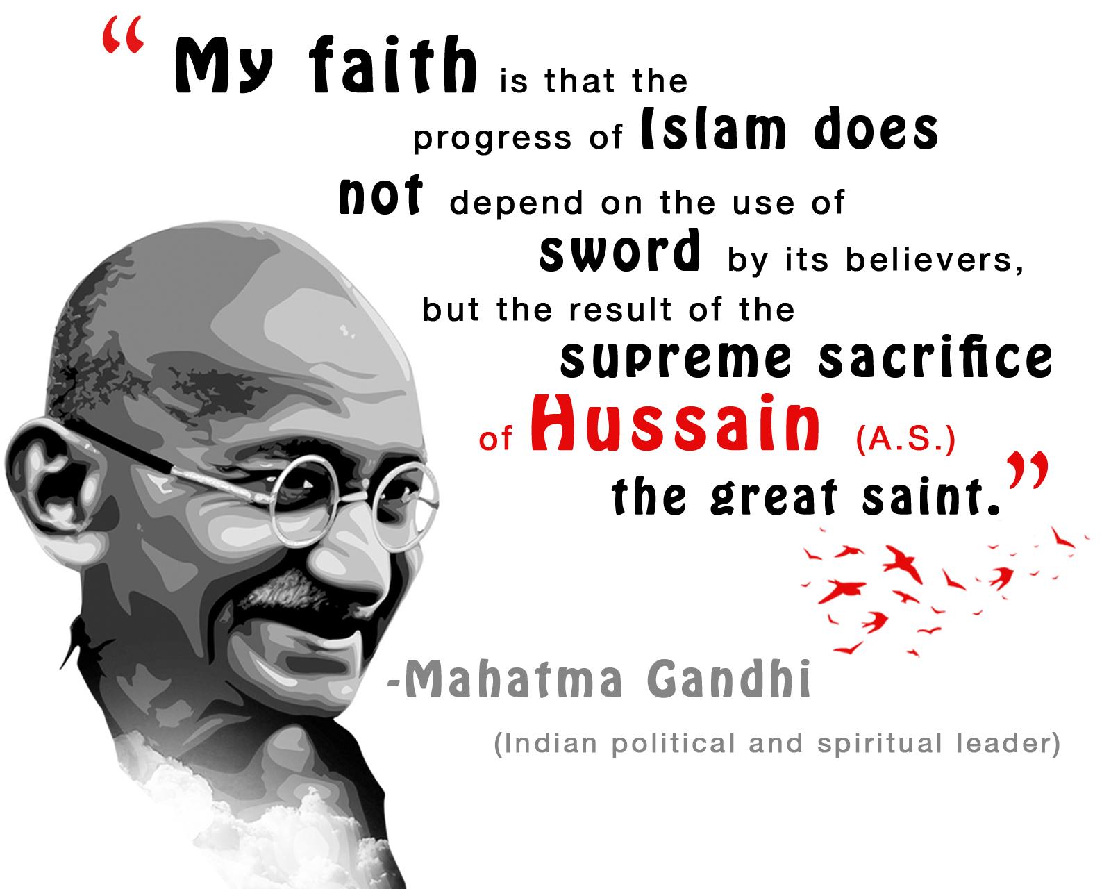 497698563-gandhi-quotes-about-imam-hussain